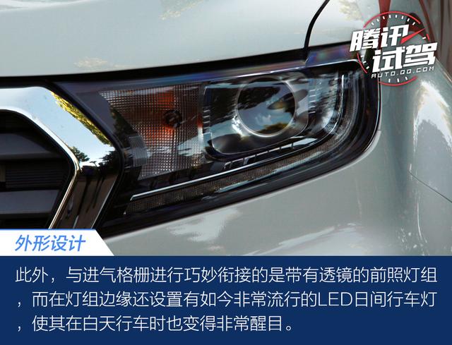 十万元轿车化皮卡 试长城风骏7国Ⅵ汽油两驱精英型