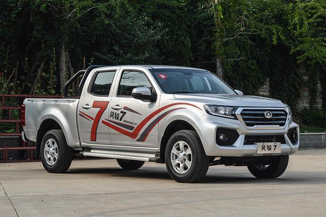 售9281388万元长城风骏7柴油国6上市