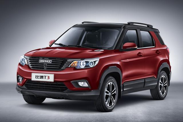 比速t3作为比速汽车首款suv车型,比速t3满足了年轻用户时尚的产品体验
