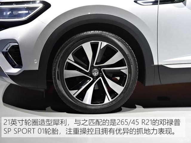 比途昂高级 一汽-大众旗舰SUV内饰首曝 