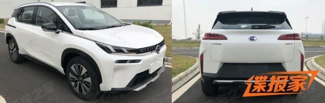 广汽新能源Aion V将于4月27日开启预售 