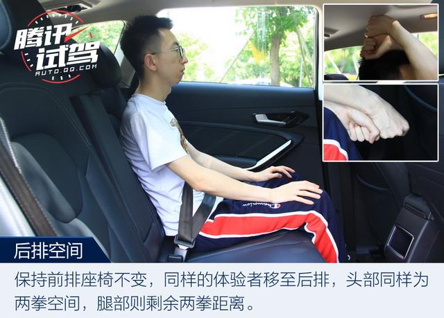 又一实力悍将到来 试驾奔腾senia r9