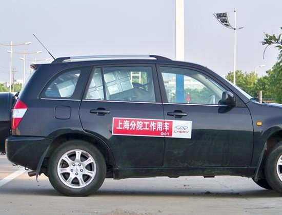   独家——上海世科嘉概念跑车将参展