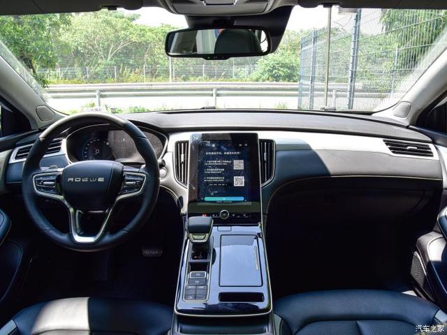 全新设计语言 荣威i6 MAX将于9月16日上市