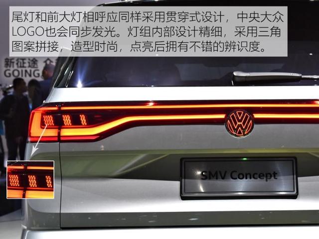 比途昂高级 一汽-大众旗舰SUV内饰首曝 