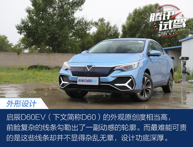 ÷——ԼD60EV