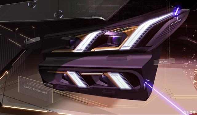 广汽新能源Aion V将于4月27日开启预售 