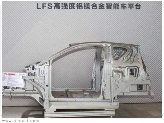 奇瑞新能源年内将推3款新车 全新SUV下月预售