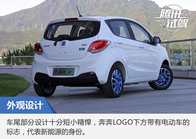 电动车里的实用派 试驾长安奔奔ev210公里豪华型【图】- 惠州汽车网