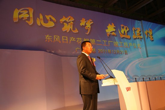 格美電動掃地車服務東風日產花都二工廠
