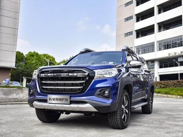 秒变乘用车？ 曝长安凯程F70都市版实车 