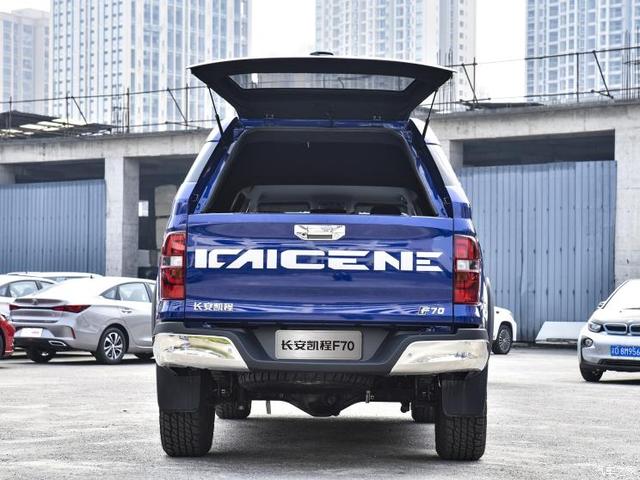 秒变乘用车？ 曝长安凯程F70都市版实车 