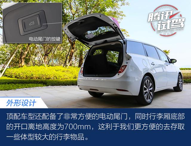 全能型家用6座mpv 試駕上汽通用別克gl6