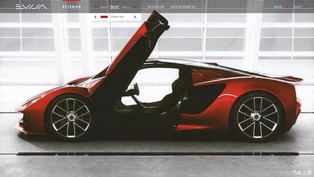 车身颜色可选 路特斯Evija购买细节曝光 