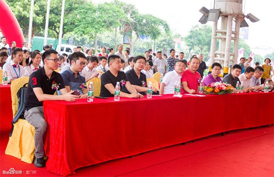 惠州AG亚游集团 百度粵東地區營銷服務中心開業