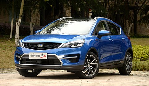 帝豪gs 内饰质感高 可选车型多 报名询底价 帝豪gs>>