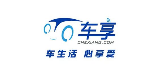 汽车服务app多又杂 上车享家一站式搞定