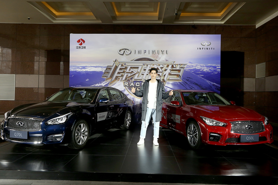 原创奥运主题环球竞技真人秀英菲尼迪《非凡搭档》正式启动