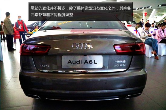 新款奧迪a6報價奧迪a6l降價多少錢奧迪a6l裸車價格