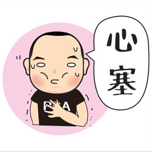 开着乐风rv—教你如何辨别女友说话真假