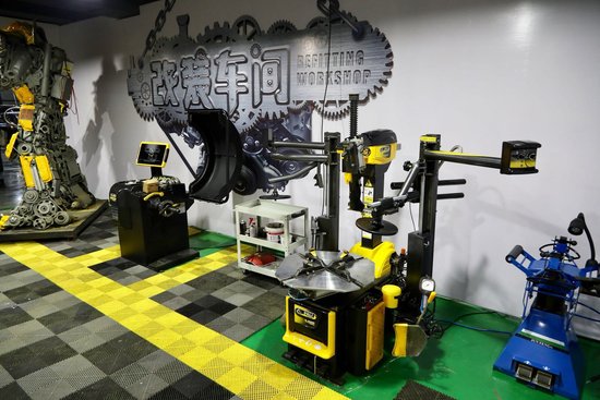 雕琢汽车时代改装靓点 改装车间即将盛装起航