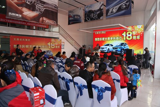 吉利4s店活动方案 精品