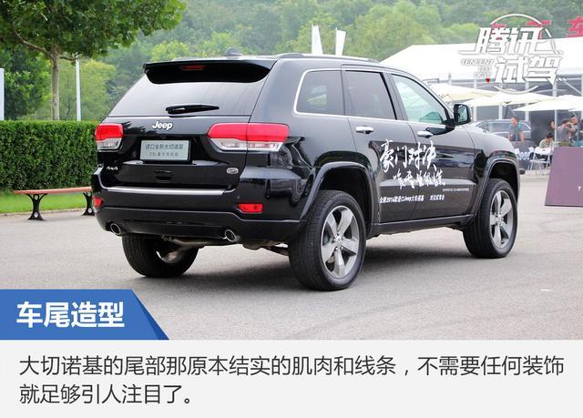 为全路况而生 试驾2016款jeep大切诺基