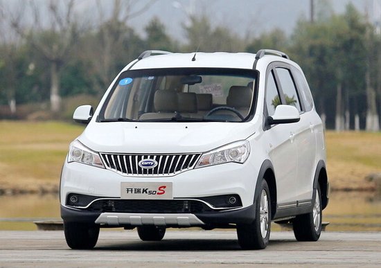 开瑞k50 2015款最高优惠0.1万现车充足