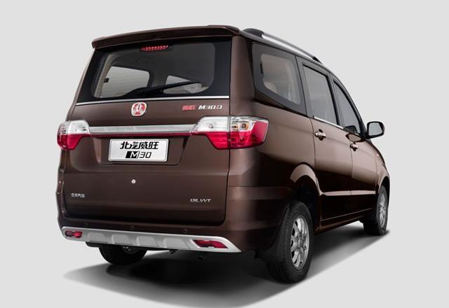 北汽威旺m30前保险杠 北汽威旺m30护杠