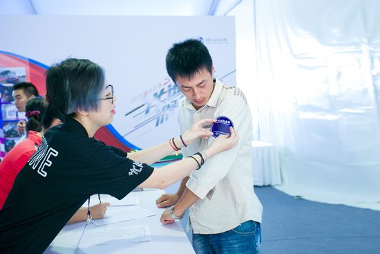 客户签到帖臂贴