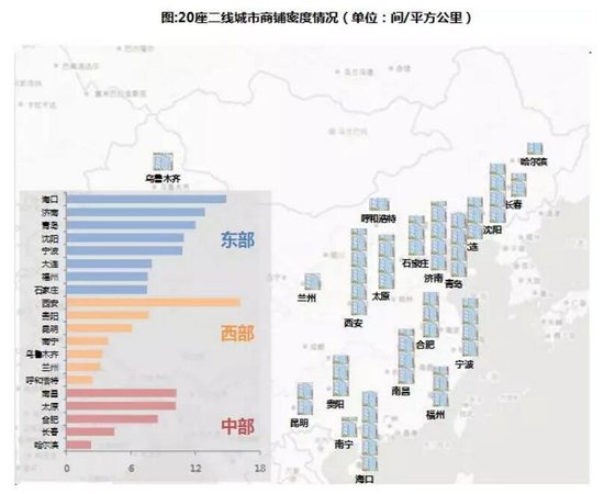 石家庄与长沙市区人口对比_石家庄市区分布图(2)