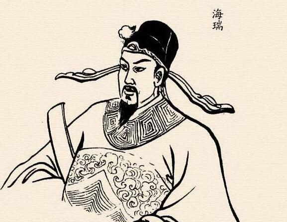清官海瑞的廉政事迹