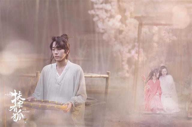 潘婷导演新作《扶桑有狐》首曝剧照 仙气十足引期待