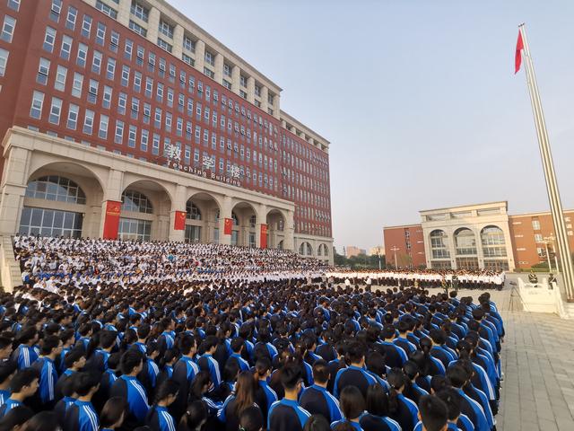 升国旗 唱红歌 北京政法职业学院开展系列活动庆祝新中国成立70周年