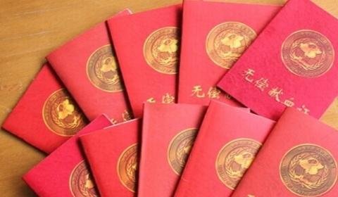 �����к�ʮ�ֻ����조�������ˡ��޳���Ѫ�������