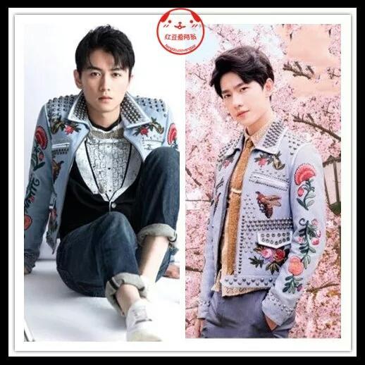 吴亦凡vs宋威龙