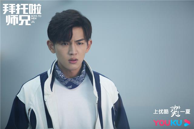 《拜托啦师兄》正在热播徐开骋范津玮诠释热血竞技追梦精神
