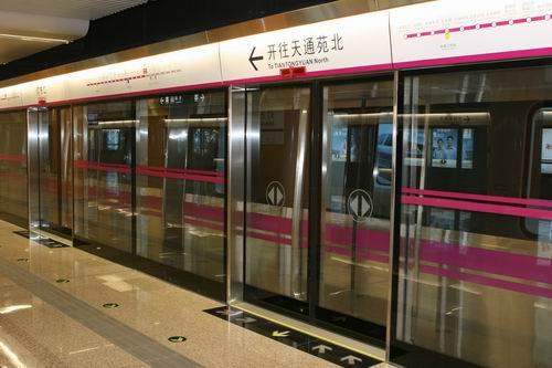 一号线测试新系统 周六提前结束运营