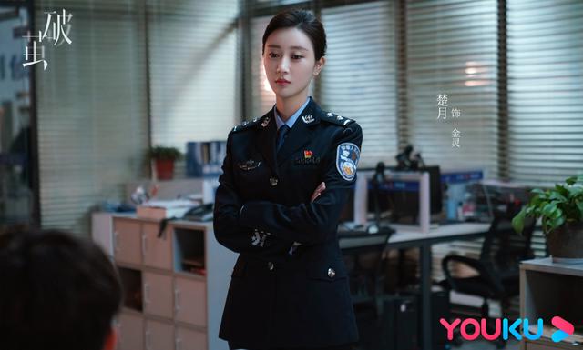 楚月新戏《破茧》杀青 首次出演可飒可甜女法医