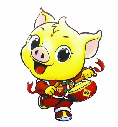 地坛庙会吉祥物"金猪欢欢"亮相