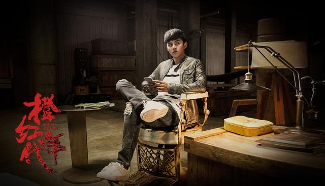 叶祖新《橙红年代》定档9.17 为正义和兄弟而战