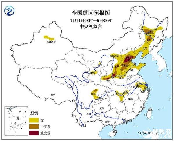 北京雾霾太严重：飞机降落3次失败 飞回香港