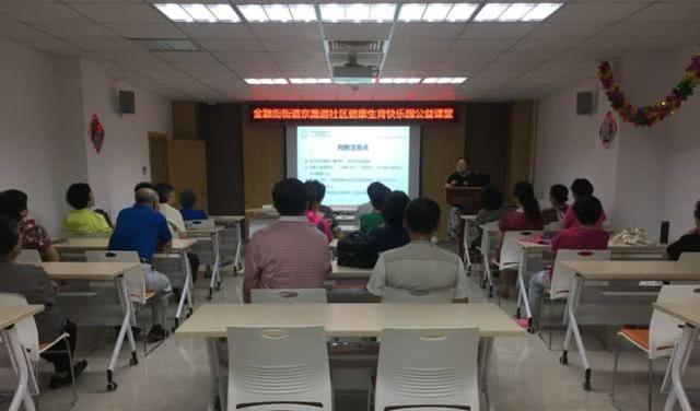 新华财经PG电子技巧晚报:市场监管总局发布《网络交易平台收费行为合规指南