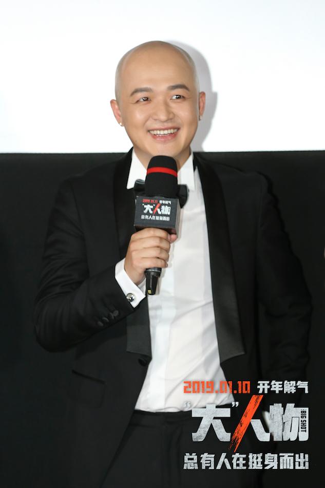 首映好评不断提档1.10 电影《“大”人物》解气燃爽开年