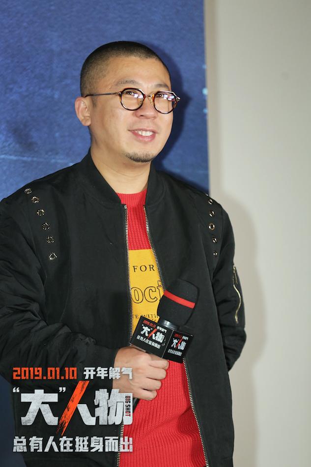 首映好评不断提档1.10 电影《“大”人物》解气燃爽开年