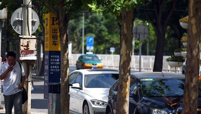 �������ǲ��ִ��ͣ���ߡ����ʵ��