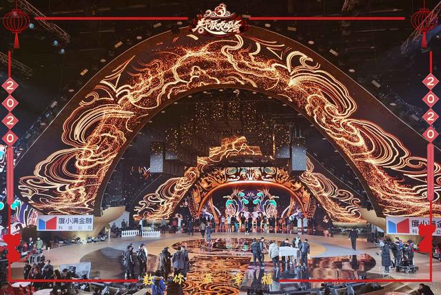北京台春晚打造神仙阵容,安排！