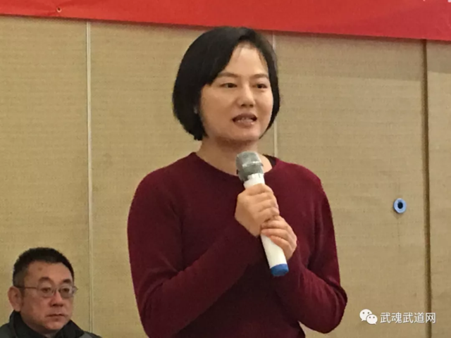 2018年北京市形意拳研究会工作总结会暨2019