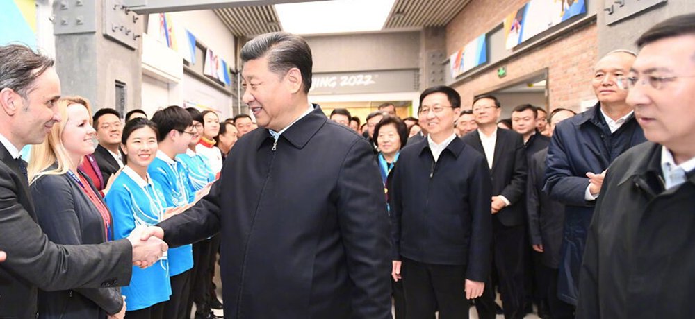 Chinese President Xi Jinping Visits Beijing 2022 Headquarters