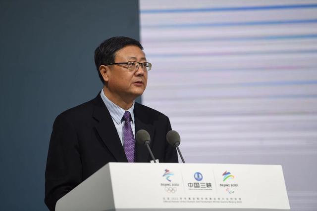 中国三峡集团成为北京冬奥会官方合作伙伴